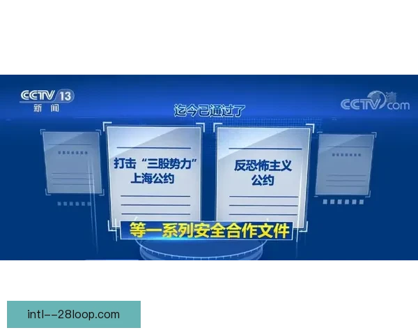 杰拉德执教达曼取得协作成效 获俱乐部高薪续约大单