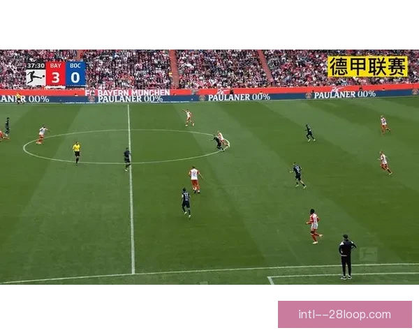 波鸿主场爆冷3-2击败拜仁 德甲豪门遭遇本赛季最大冷门